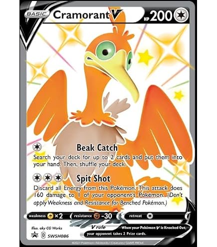 Pokemon - Toxtricity V - SV112/SV122 - Shining Fates - Shiny Full